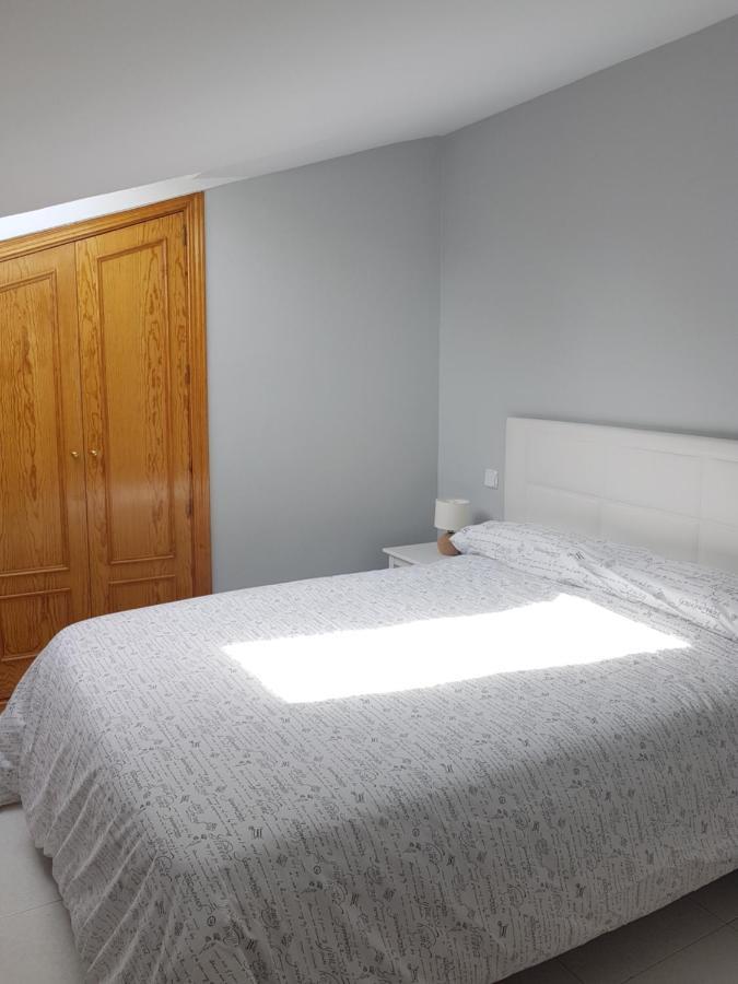 El Refugio De Barcelo Apartment Madrid Ngoại thất bức ảnh